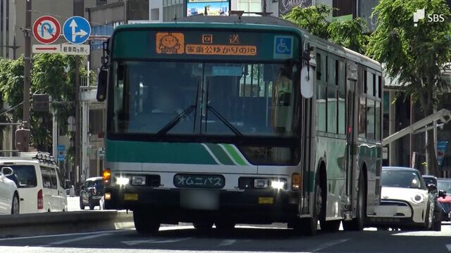 【浜松市】ICカード残高不足児童にバス運転手が威圧的態度で謝罪要求　猛暑の中、2時間ほどかけ徒歩で帰宅