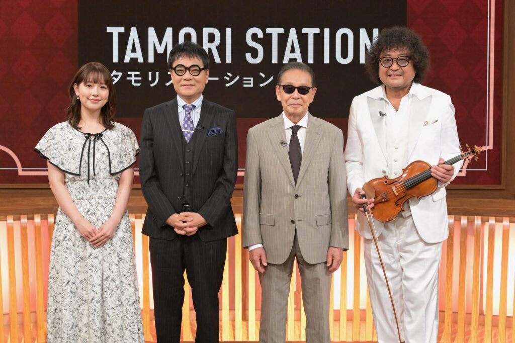 【タモリステーション】最新作は「CMソング」特集　昭和彩ったベスト50曲を選出　三木鶏郎さん、キダ・タローさんらの“スゴさ”を解説