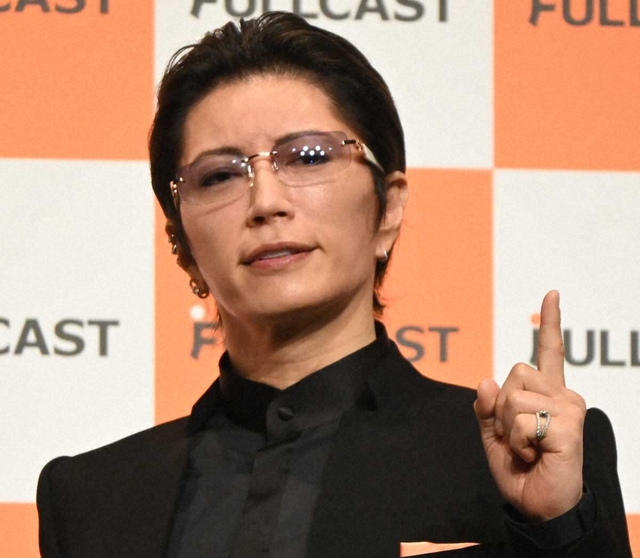 【男性育休白書2024】GACKT、男性の育児などの問題解決を新首相に期待も「かなり薄い現実。変われー！日本」