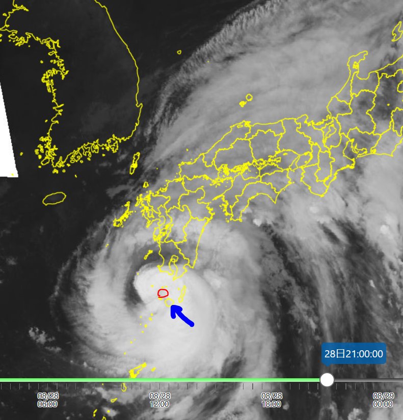 【朗報】　最強台風10号が急速にザコ化した理由、屋久島さんに挑んで砕け散ったからだったと判明