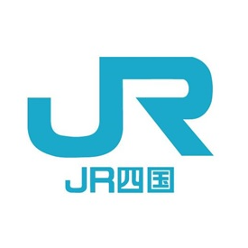 JR四国、普通列車17本を減便　利用者が低迷、運転士も不足