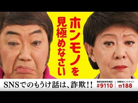 NISA初心者「株価の回復はいつになりますか！？」証券会社「知るかよw」