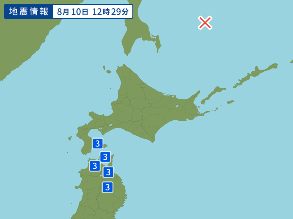 北海道沖で地震