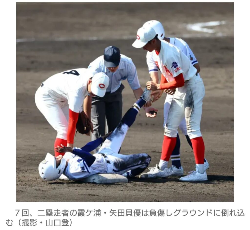 【高校野球】しゃく熱の甲子園　日中の試合で足つる選手が続出…　兵庫県内は熱中症警戒アラート　担架で運ばれる選手も