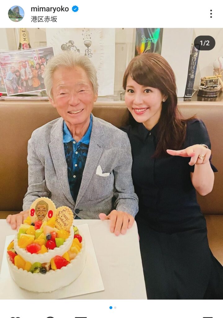 みのもんた８０歳　「朝ズバッ」共演の美女キャスターと満面笑みの２ショット　激変した姿見せる