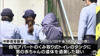 【青森】赤ちゃんをくみ取り式トイレのタンクに遺棄の事件　殺人の疑いで逮捕の女性（38）を処分保留で釈放