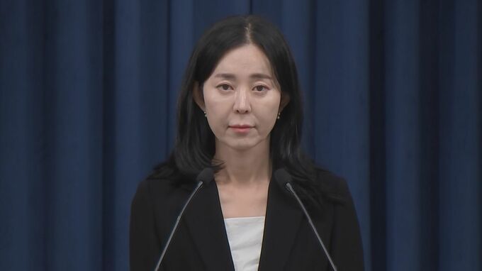 韓国政府「福島処理水検査しまくったけど無駄だった。荒唐無稽な怪談で煽った野党は国民に謝罪しろ」