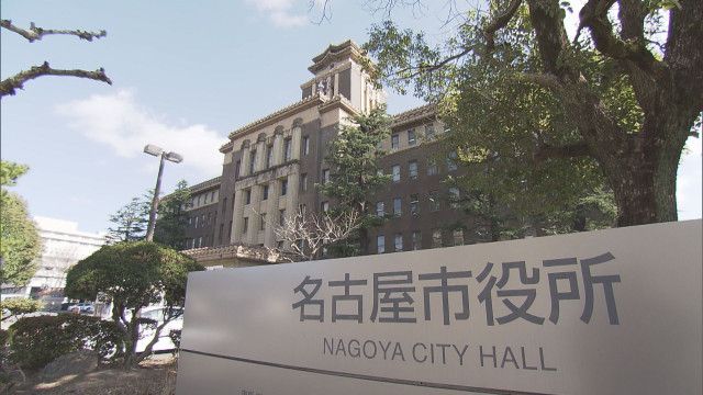 【名古屋】部活動の指導を委託された業者への苦情が1学期で約150件に…　この業者が担当する学校を大幅に縮小すると発表