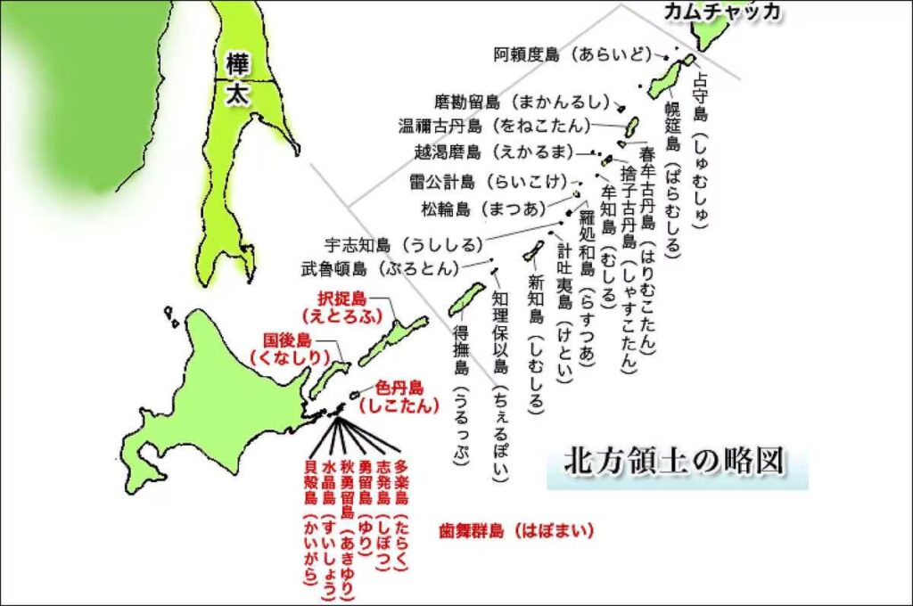 【8月17日は、占守島の戦いの起きた日】ソ連軍は千島列島を一気に南下して北海道の北東半分を占領しようとしていました。陸軍戦車第１１連隊長の奮戦で時間を稼ぎ、北海道侵攻を阻止しました