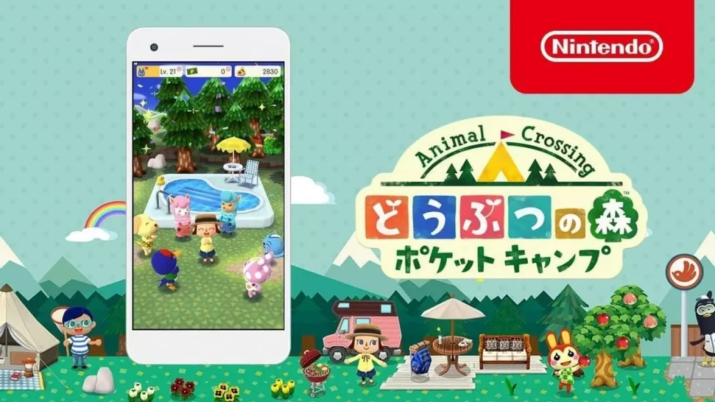 「どうぶつの森 ポケットキャンプ」が11月29日にサービス終了