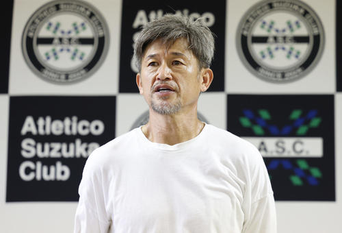 【サッカー】カズ　５試合連続出場でＪＦＬ最年長記録を５７歳２１０日に更新…試合は引き分け