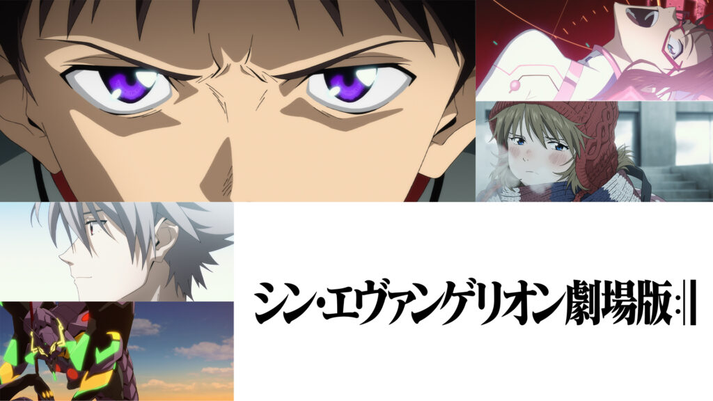 【アニメ】最高におもしろい！令和のロボットアニメランキング　3位「シン・エヴァンゲリオン劇場版」、2位「シキザクラ」、1位は…