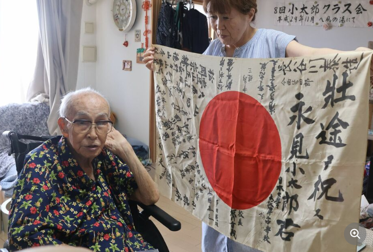 元陸軍ガス兵の102歳男性「日本は負けると皆思ってた。もっと早く負けたらよかったのに」