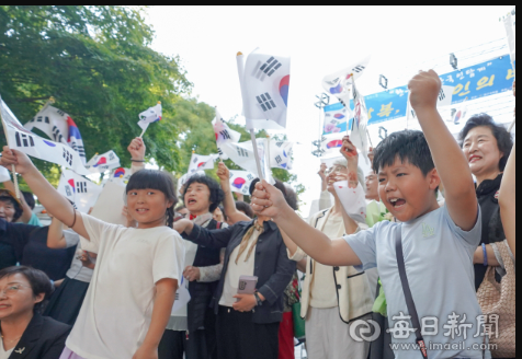 【韓国毎日新聞】 「日帝のおかげで個人の権利が向上？」…「親日」教育映像のトンデモ学校