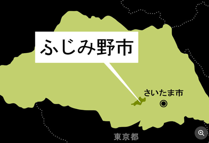 【外国籍】高校生に声かけて逮捕！『右手だけ触った』と主張するセネガル国籍の39歳男