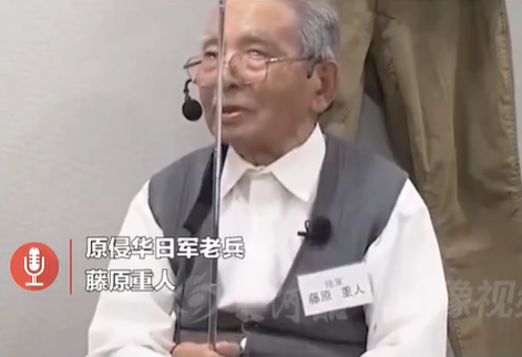 【動画】99歳元日本兵「私たちは中国人のすべてを奪う強盗だった」→中国人憤慨