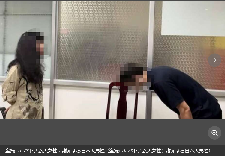 【日本人】シンガポールで地元女子大生に性的暴行をして「ムチ打ち刑」、タイのゴルフ場では女性キャディが被害に…！東南アジアで日本人による現地女性への「性加害・セクハラ事件」が物議