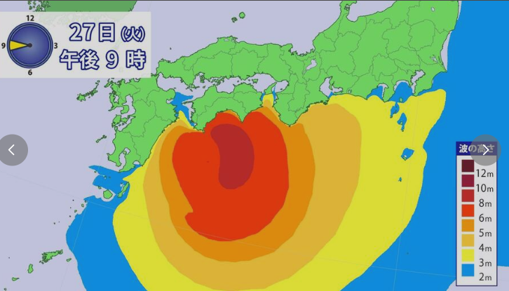 【天気】台風10号　週中ごろ西・東日本に接近のおそれ　暴風と高波に警戒