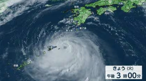 【台風10号】“数十年に一度クラス”  異例の強さで九州直撃の恐れ　家倒壊するほどの 「最大瞬間風速70メートル」 予想