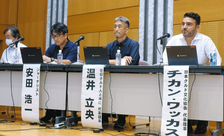 【東京新聞】ク◯ドヘイトに加担する「川口に来たこともない」人たち　事実に基づかない攻撃を止めさせる一番の方策とは