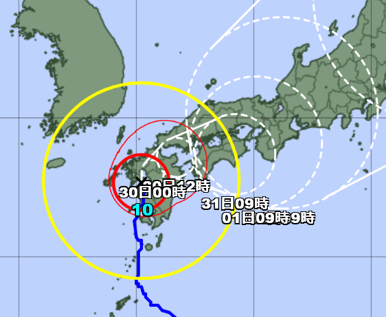 史上最強台風、もう970hpaに弱体化