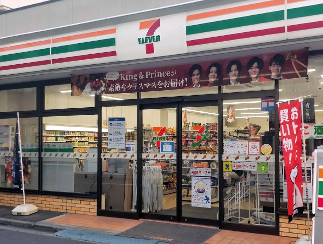 セブンイレブン既存店売上が連続減少の衝撃…「まいばすけっと」に客が流出？