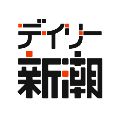 【デイリー新潮】 「日本人は劣○民族」以外にもあるジャーナリストの「問題発言」