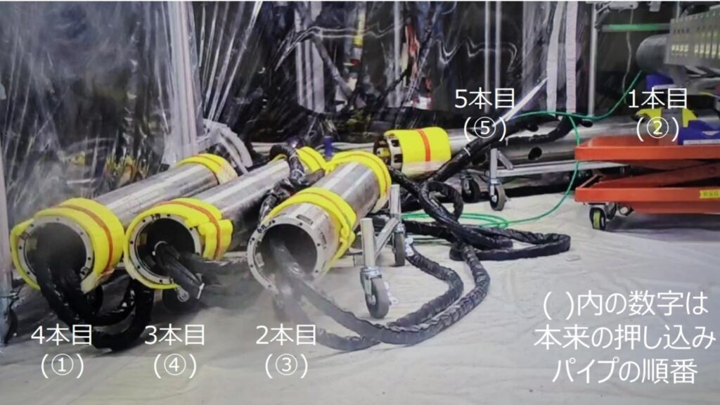 【福島第一原発】原因は計5本あるパイプの置く位置を間違え接続順を誤る…福島第一原発「燃料デブリ」の試験的取出失敗