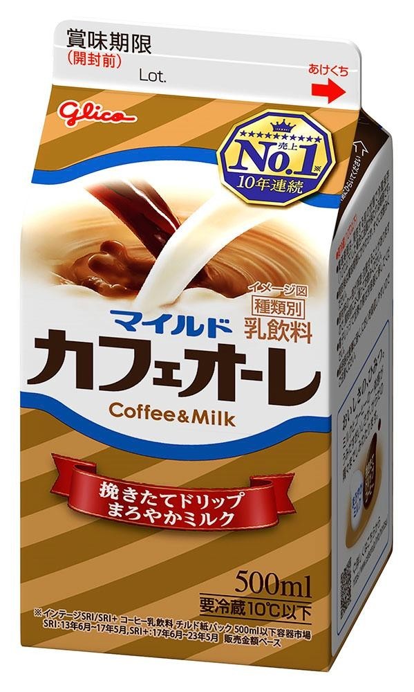 【グリコ】「マイルドカフェオーレ」「朝食りんごヨーグルト」など２０品目の出荷再開へ…受託販売のトロピカーナも再開