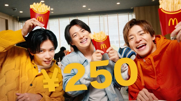 【速報】マックフライポテト」M・Lサイズが今だけ￥250！！急げ！！！！！！！！