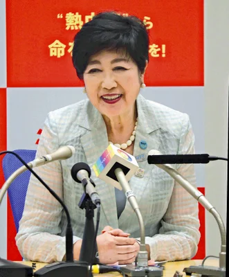 東京都小池知事　 “第１子保育料無償化具体的に検討”