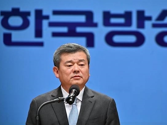 【韓国】『君が代』や“反転国旗”放送で物議醸した韓国公共放送、社長が国民に謝罪…光復節に問題続出