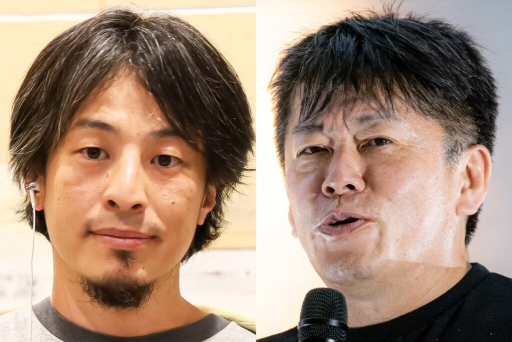 【Ｘ】堀江貴文氏、ひろゆき氏に私見「人を小馬鹿にするのが生き甲斐のク◯野郎だからね笑」