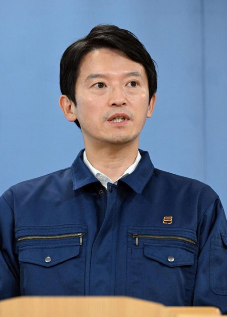 【兵庫県】南海トラフ地震注意、斎藤知事が冷静行動を呼びかけ！お盆帰省はハザードマップ要確認