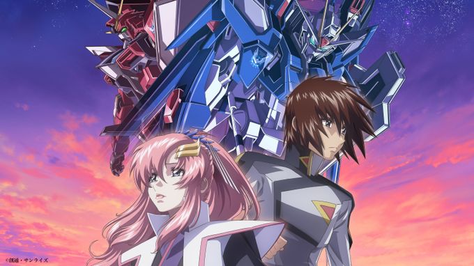 劇場版「機動戦士ガンダムSEED FREEDOM完全版」が上映決定！