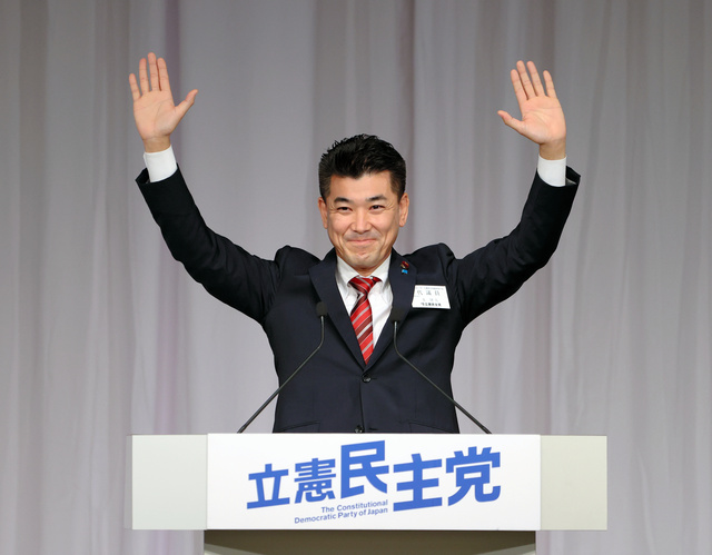 【政治】立憲民主党ほど、日本に不要な政党はない…日本維新の会代表が長年の議員生活で感じた「野党の盟主」の限界