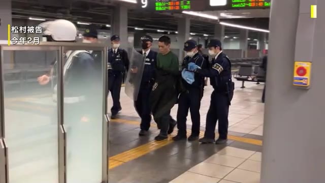 【裁判】列車内で女性にカッターナイフ突きつけ性的暴行した罪　男に懲役１２年の判決