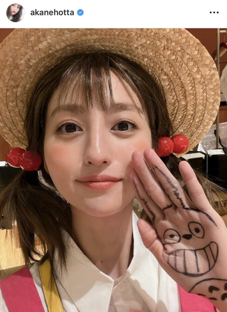 【芸能】堀田茜、「となりのトトロ」メイに大変身！コスプレ姿が「え！可愛い」「スゴイ完成度」「最高」と話題