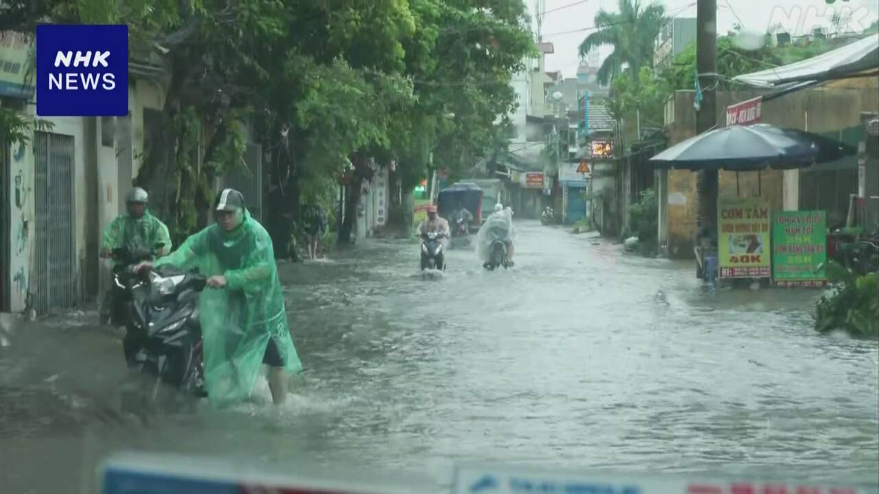 台風11号 ベトナムで179人死亡 現地の日系企業にも影響