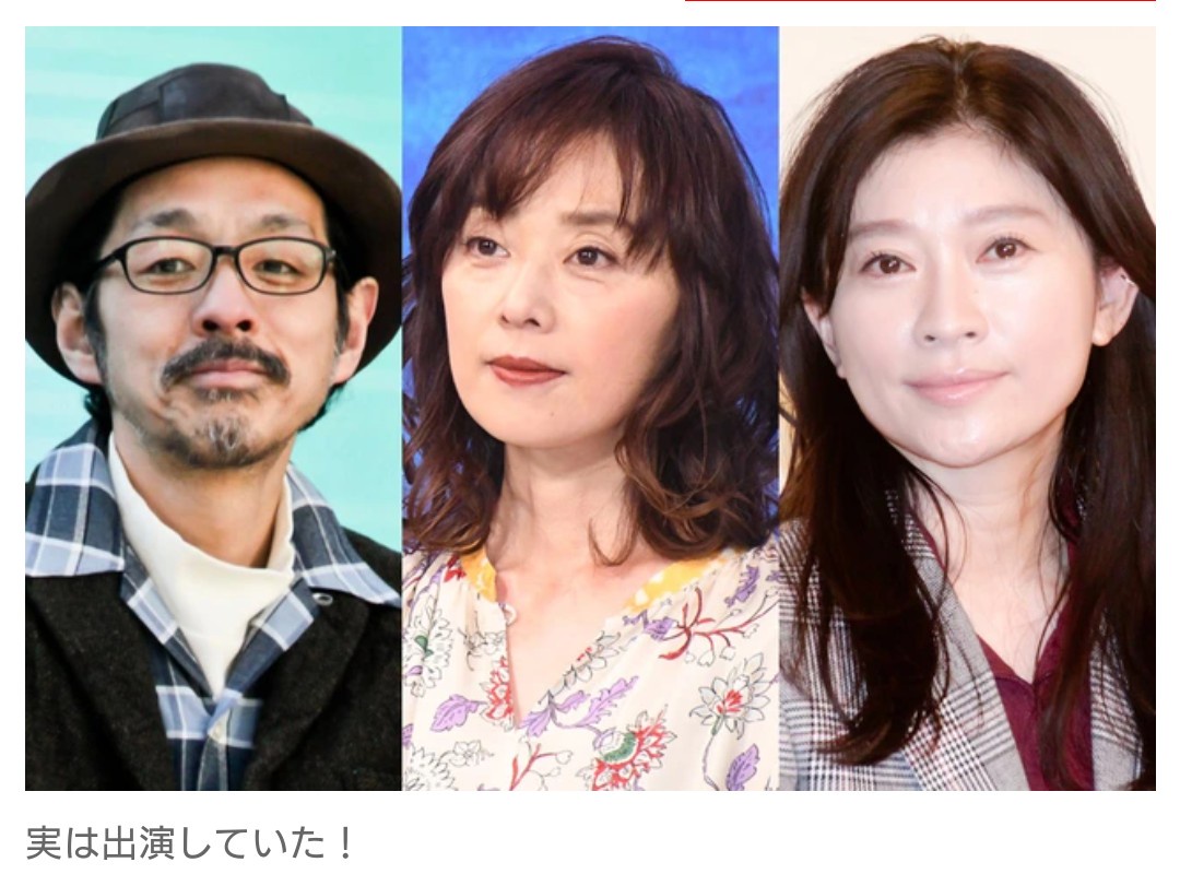 【テレビ】本日放送！ 『踊る大捜査線 秋の犯罪撲滅スペシャル』に出ていた人気俳優とは？