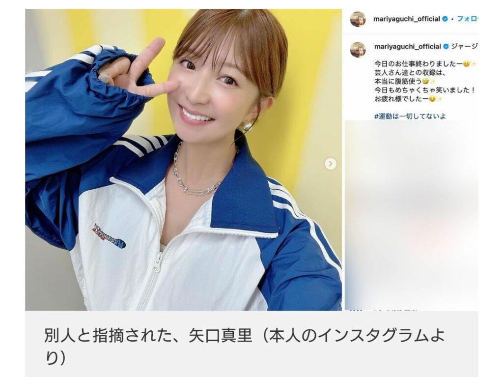 【芸能】「原型をとどめてない」  過去に整形否定の矢口真里が投稿した、“もはや別人級”の自分の顔