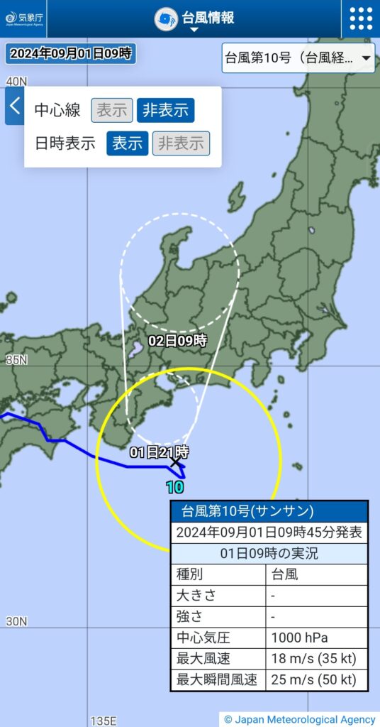 【悲報】台風10号、1000㍊に　もはやただの低気圧