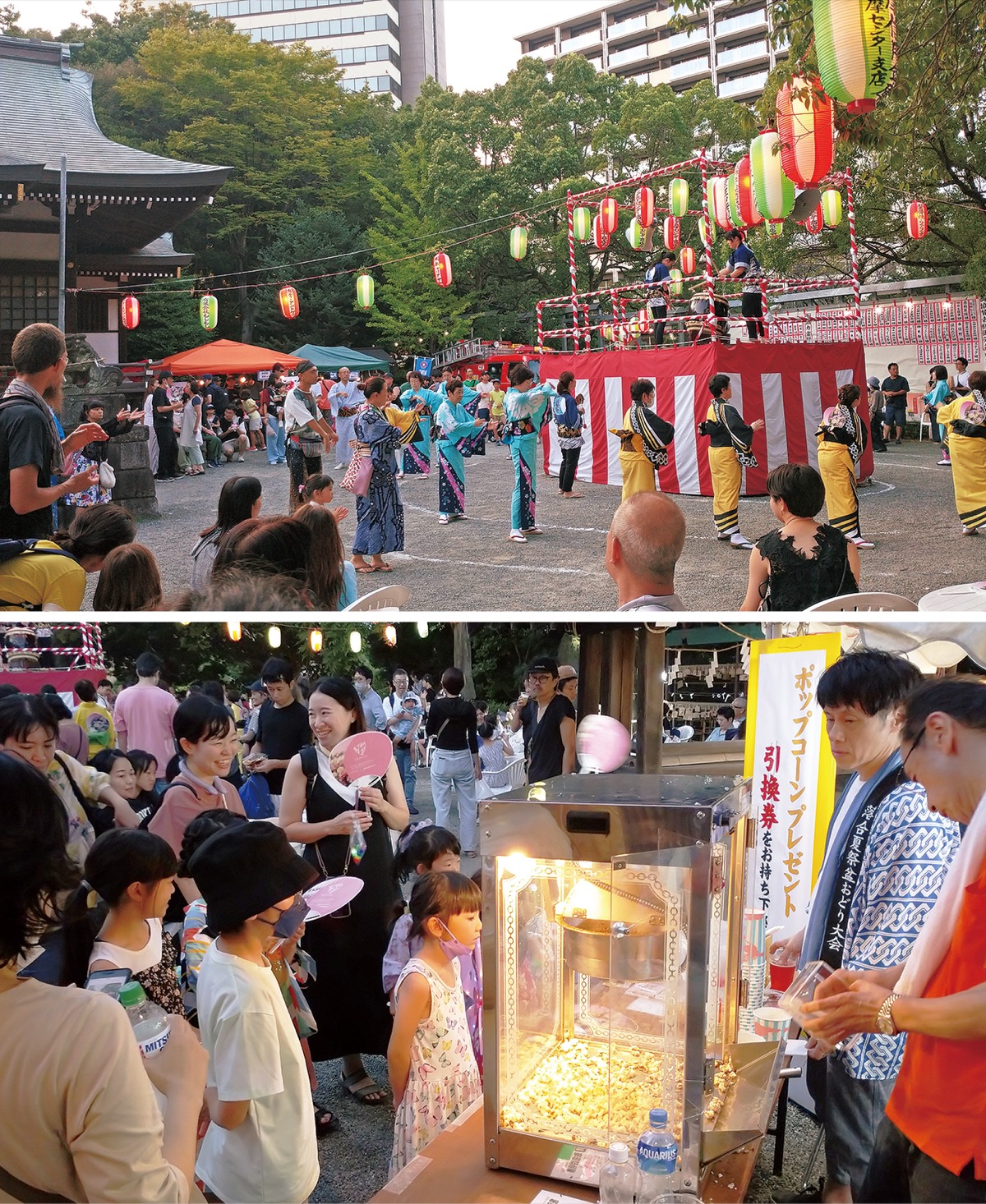 【東京多摩】熱気あふれる落合盆踊り、白山神社に多くの人出