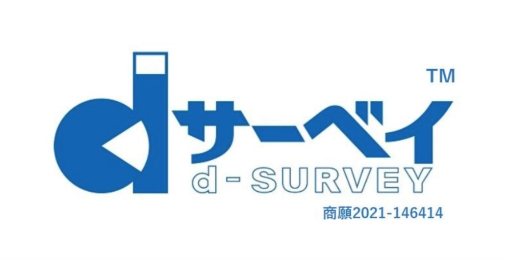 【dサーベイ調査】次の総裁　石破氏26％・高市氏17％・小泉氏14％