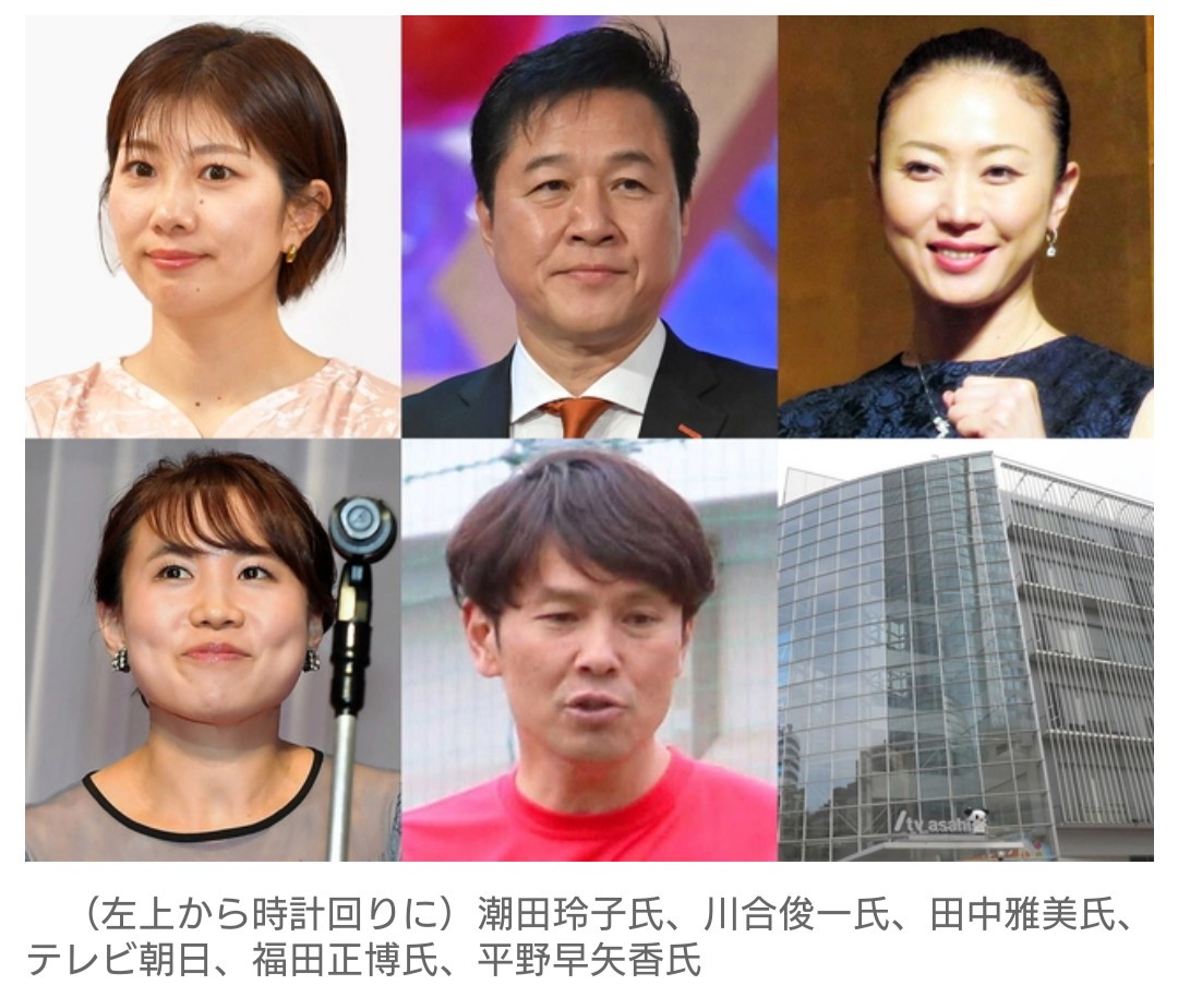 【テレ朝】『グッド！モーニング』スポーツコメンテーター全員が一斉に卒業…　潮田玲子、福田正博、田中雅美、川合俊一ら各曜日担当5人