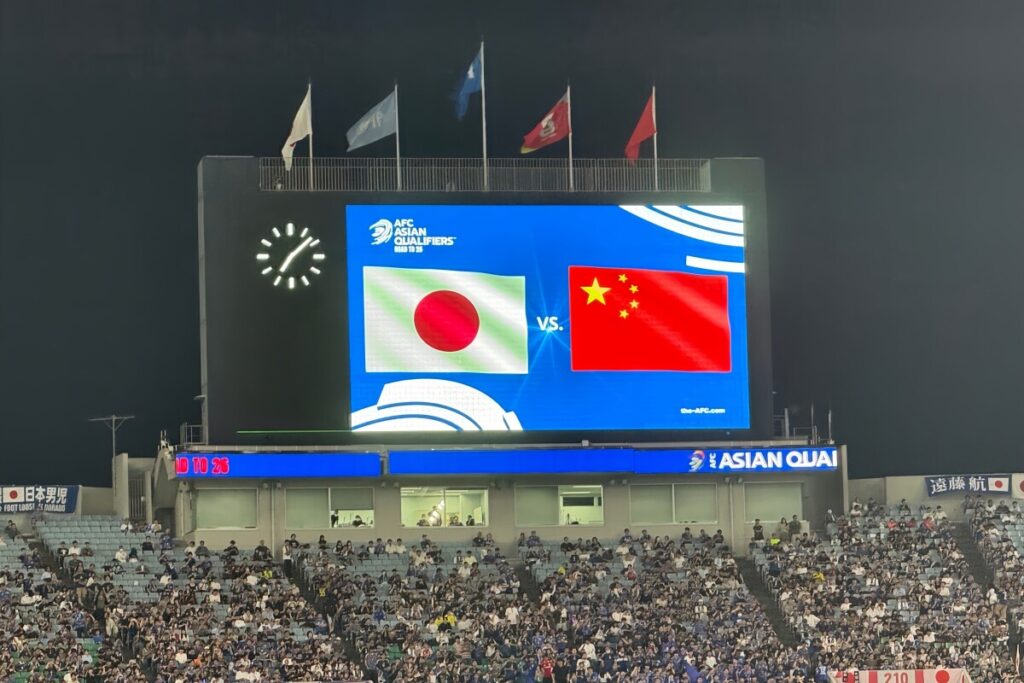 【サッカー】日本vs中国、スタンドで両国サポーターが衝突＝中国ネット「恥ずかしい」[あの点差でよくもまあ…」