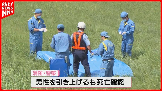 大津町で行方不明男性｢カニとりに様子見に行ったか｣約27km離れた白川で遺体発見