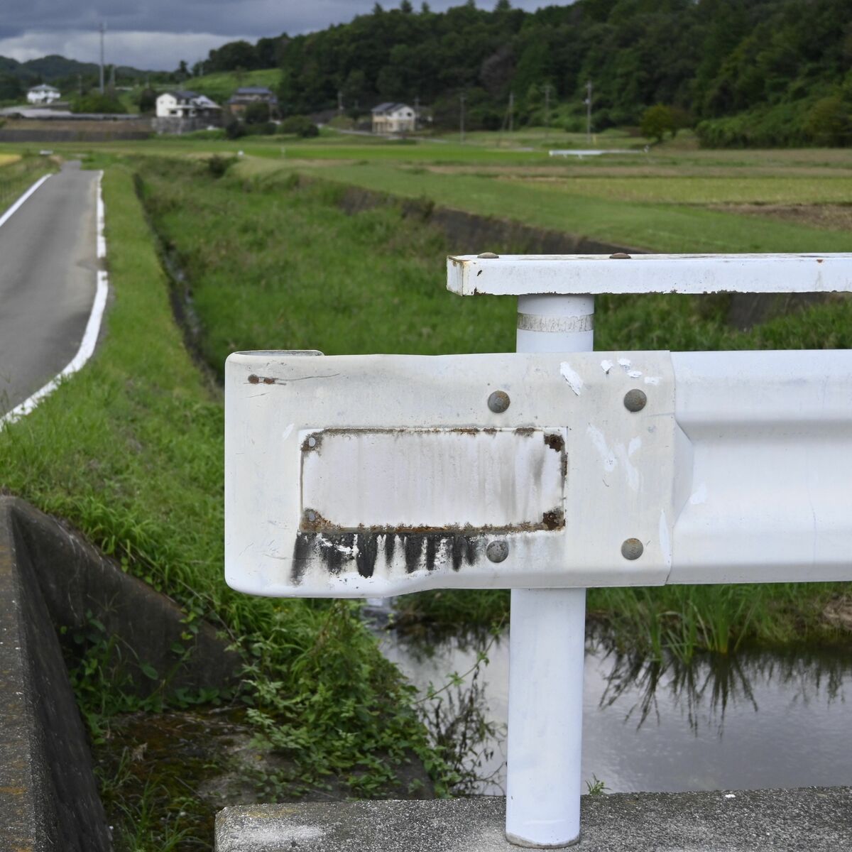 真ちゅう製の橋名板盗まれる　４橋で計９枚　茂木町が被害届提出