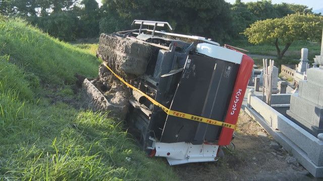 【山形】稲刈り中にコンバインが転覆、77歳男性が下敷きになり死亡