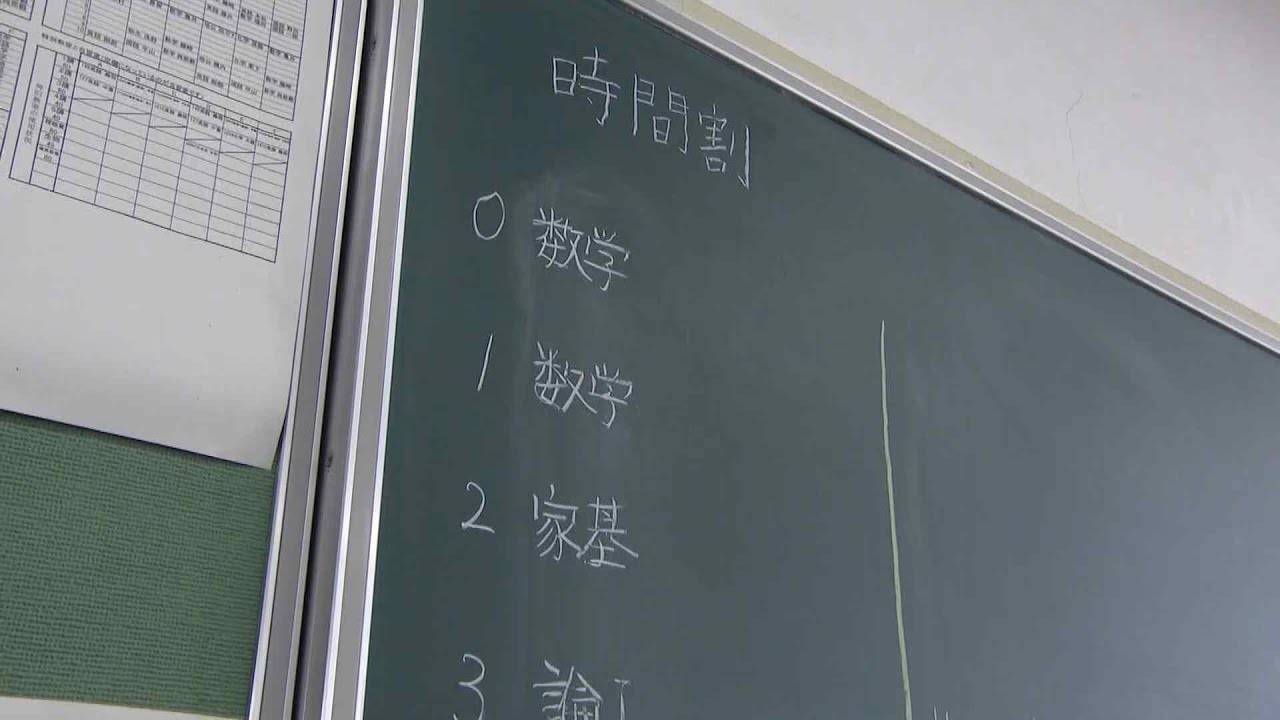 【半強制】九州の高校出身じゃなくてよかった!? 希望制の0限目「朝課外」に朝練まで…